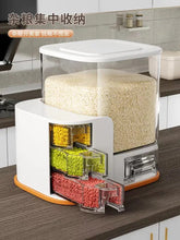 MULTI RICE STORAGE CONTAINER WITH 4 COMPARTMENTS