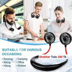 Hands Free Portable Neck Fan